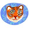 Great Race: Tiger by Christopher Corr