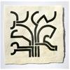 Chillida Tree XI by Christopher Hamer