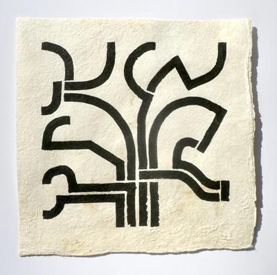 Chillida Tree XI by Christopher Hamer