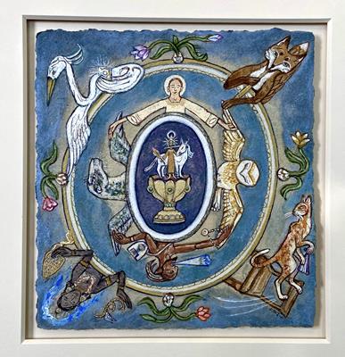 Glorious Within by David Hollington