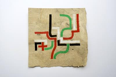 A Tree For Palestine (15) by Christopher Hamer
