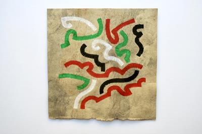 A Tree For Palestine (20) by Christopher Hamer